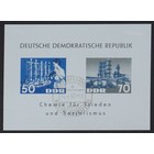 German Democratic Republic Mi. B.18  -o-