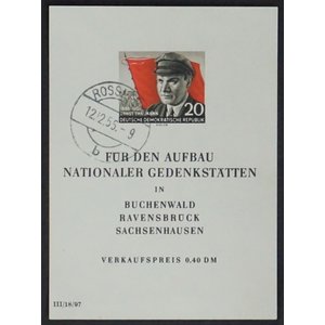 République démocratique allemande - Mi.  B.14  -o-