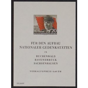 Deutsche Demokratische Republik - Mi.  B.14  -*-