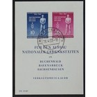 Duitse Democratische Republiek Mi. B.11  -o-