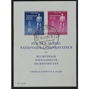 German Democratic Republic - Mi.  B.11  -o-