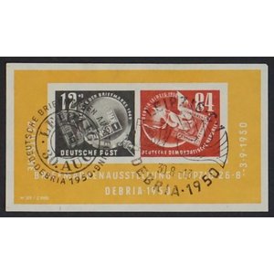 République démocratique allemande - Mi.  B.7  -o-