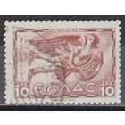 Griechenland Mi.  458  -o-