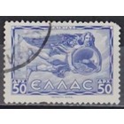 Grèce Mi.  460  -o-