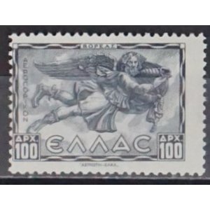 Greece - Mi.  461  -**-