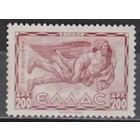 Griechenland Mi.  462  -**-