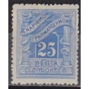 Griechenland - Mi.  P.31  -*-