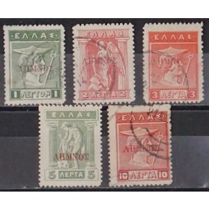 Grèce - Mi.  GT.L.2-GT.L.6  -o-