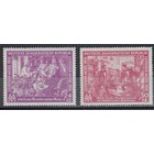 German Democratic Republic Mi.  248-249  -**-