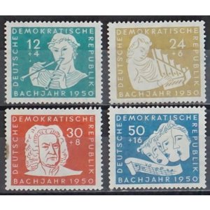German Democratic Republic - Mi.  256-259  -*-