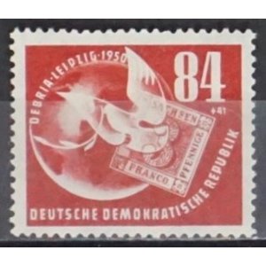 German Democratic Republic - Mi.  260  -*-