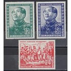 German Democratic Republic Mi.  286-288  -*-