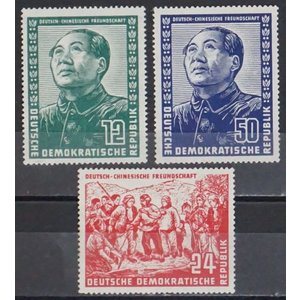 République démocratique allemande - Mi.  286-288  -*-