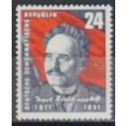 German Democratic Republic Mi.  294  -**-