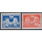 République démocratique allemande Mi.  296-297  -*-