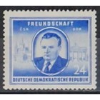 Duitse Democratische Republiek Mi.  302  -*-