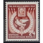 German Democratic Republic Mi.  319  -**-