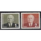 Duitse Democratische Republiek Mi.  342-343  -*-