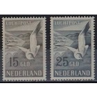 Nederland NVPH. LP12-LP13  -**-