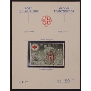 Belgien - OBP.  582B  -**-