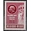 Belgium - OBP.  908  -**-