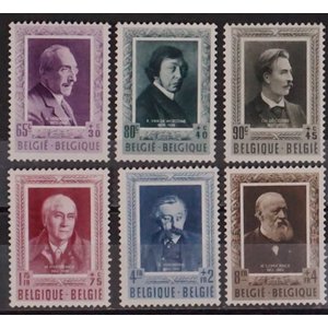 Belgium - OBP.  892-897  -**-