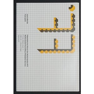 NVPH: 1128-1150 - Niederlande - NVPH Jahreskollektion