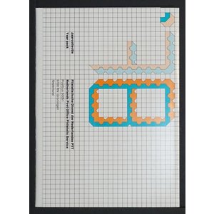 NVPH -  1151-1171, NVPH Jaarset ( 1151-1171), Uitgegeven in het jaar:  1978, Postfris (MNH) -