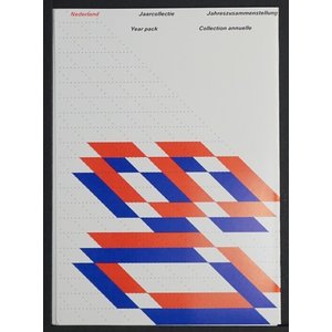 NVPH: 1191-1214 - Nederland - NVPH jaarcollectie