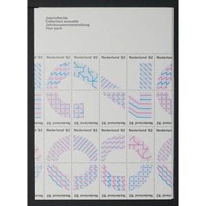 NVPH -  1260-1279, NVPH Jaarset ( 1260-1279), Uitgegeven in het jaar:  1982, Postfris (MNH) -