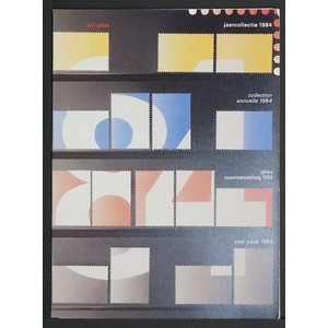 NVPH -  1300-1320, NVPH Jahressatz (Niederlande), Ausgegeben im Jahr:  1984, Postfrisch (MNH)