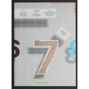 NVPH: 1367-1395 - Niederlande - NVPH Jahreskollektion