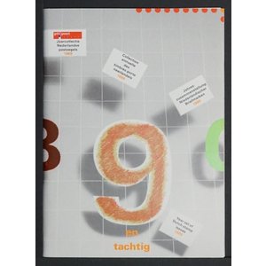 Niederlande N.V.P.H. Jahreszusammenstellung  -**-, Jaar 1989