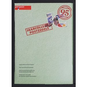 Pays-Bas N.V.P.H. Collection annuelle  -**-, Jaar 1995