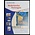 Pays-Bas N.V.P.H. Collection annuelle  -**-, Jaar 2003