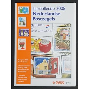 NVPH: 2550-2619 - Niederlande - NVPH Jahreskollektion