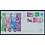 NVPH - E  650, Couverture Premier Jour (Pays-Bas), Émis de l'année:  2012, Vierge (UA) - Lot de 2 pièces - Rabat ouvert (OF)