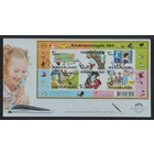 NVPH _ FDC  E.724, Couvertures Premier Jour, Émis de l'année:  2015, Vierge (UA) - Bloc  - Rabat ouvert (OF)