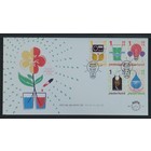 NVPH - , Couverture Premier Jour (Pays-Bas), Émis de l'année:  2015, Vierge (UA) - Rabat ouvert (OF)