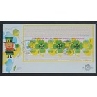 NVPH - E  604, First Day Cover, Issued in the year:  2010, Blank (UA) - Block  - Open flap (OF)