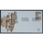 NVPH - E  602, First Day Cover (Netherlands), Issued in the year:  2010, Blank (UA) - Open flap (OF)