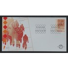 NVPH _ FDC  E.616, First Day Cover, Issued in the year:  2010, Blank (UA) - Open flap (OF)