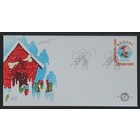 NVPH - E  620, First Day Cover, Issued in the year:  2010, Blank (UA) - Open flap (OF)