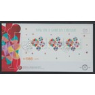 NVPH - E  626, First Day Cover, Issued in the year:  2011, Blank (UA) - Block  - Open flap (OF)