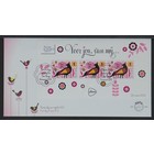 NVPH - , First Day Cover (Netherlands), Issued in the year:  2012, Blank (UA) - Block - Open flap (OF)