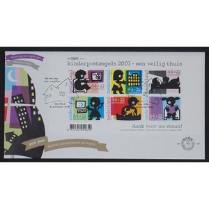 NVPH: FDC  E.559 - Netherlands - First Day Cover