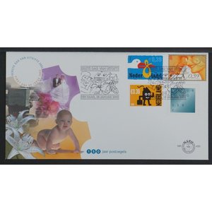 NVPH: FDC  E.450 - Pays-Bas - Couvertures Premier Jour