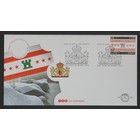 NVPH _ FDC  E.455, First Day Cover, Issued in the year:  2002, Blank (UA) - Open flap (OF)