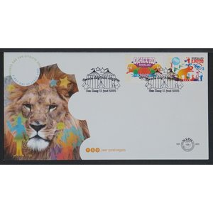 NVPH: FDC  E.465 - Netherlands - First Day Cover