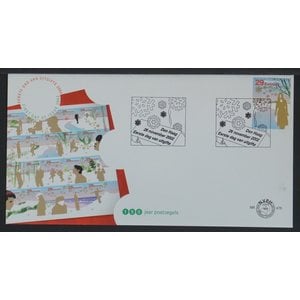 NVPH: FDC  E.475 - Nederland - Eerste Dag envelop